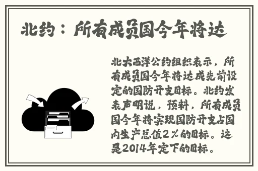彩信平台官网